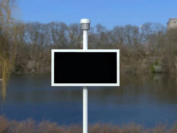 負(fù)氧離子在線監(jiān)測系統(tǒng)案例實拍